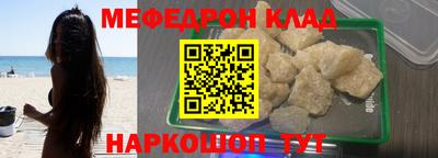 хмурый Комсомольск-на-Амуре