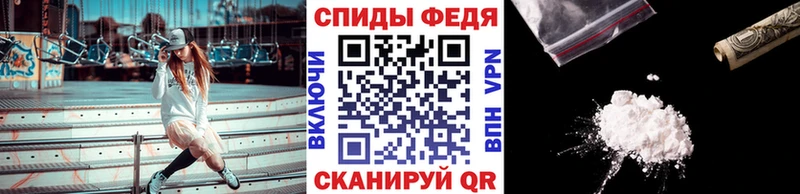 Первитин кристалл  omg рабочий сайт  Сочи 
